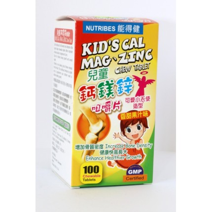 能得健兒童鈣鎂鋅咀嚼片 100粒